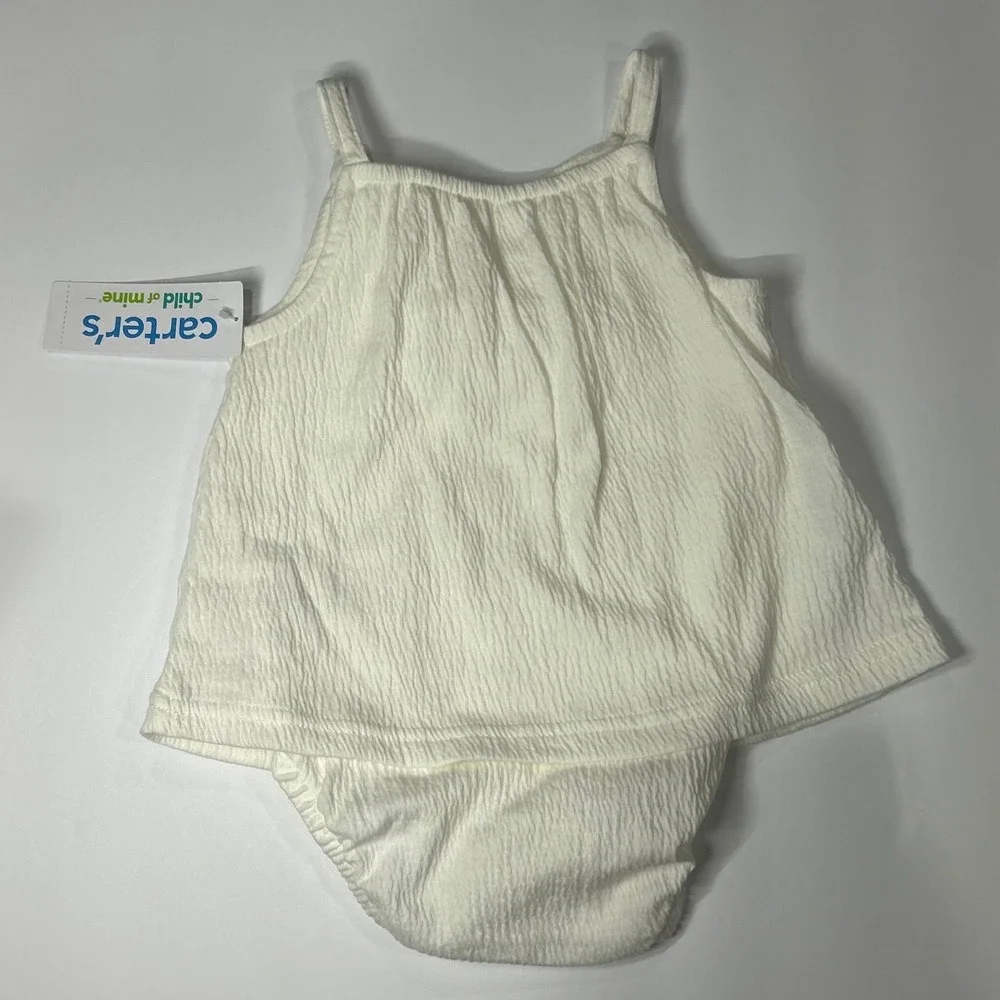 Carters Child of Mine white textured